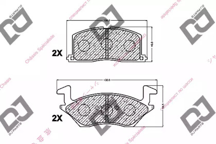 DJ PARTS BP1199